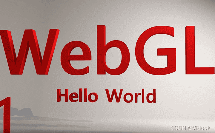 基于WebGL的10大开源框架及各自特点 | 整理