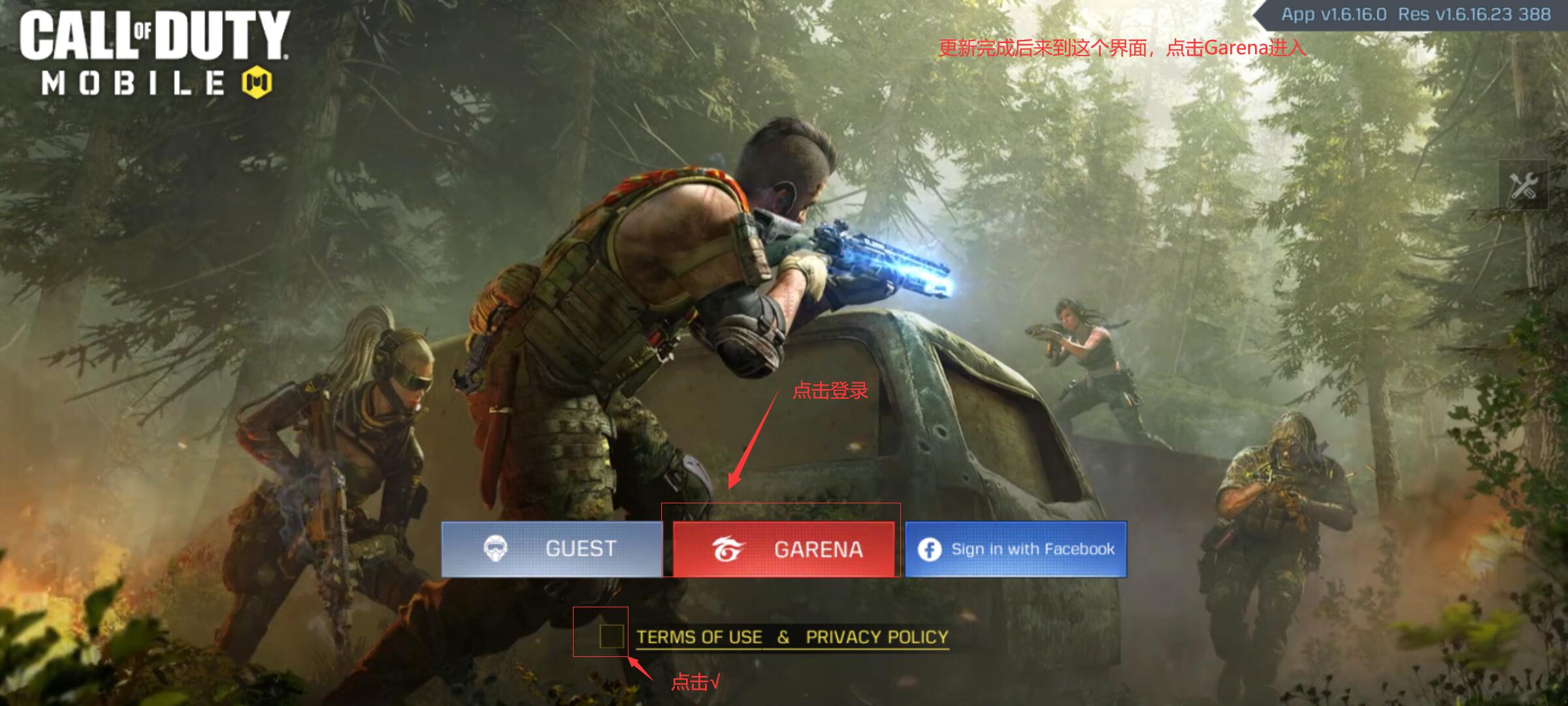 购买【安卓】【使命召唤手游】Call of duty使命召唤安装下载+加速器+游戏账号