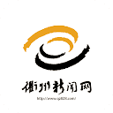 衢州新闻网