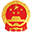 北海市人民政府门户网站