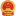 中国柳州