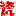 中国瓷砖网