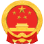 中国甘孜