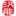汉能控股集团有限公司