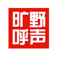 旷野呼声基督教网站
