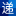 牛杂网