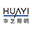 中山市华艺灯饰照明股份有限公司