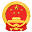 临澧政府门户网