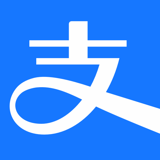 支付宝商家