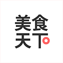 美食天下_原创菜谱与美食生活社区，我所有的朋友都是吃货！
