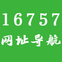网址导航(顺富网络)-海量微信公众号,小程序,网址大全简单方便一应聚全！