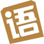 语文迷 – 专业的语文学习网站，学好语文，收益终生