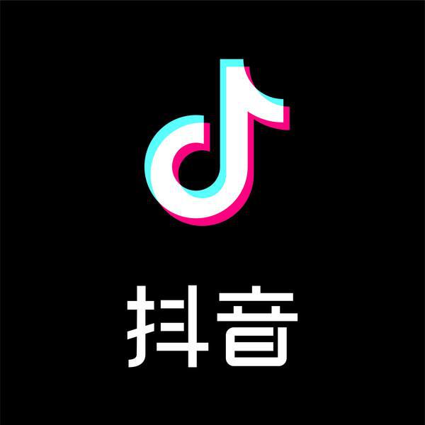 抖音电商官网
