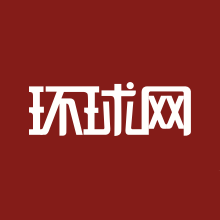 环球网