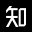 su模型库下载_免费草图大师模型下载【知末su模型网】