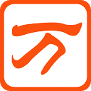 万能五笔输入法下载【官方网站】