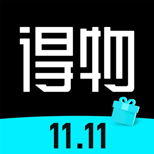 得物商家后台