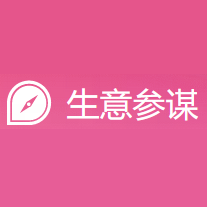 生意参谋