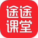 途途课堂 – 名师出高徒，网课选途途